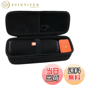 �y���������zJBL FLIP 7/FLIP6/FLIP5/ FLIP4/FLIP ESSENTIAL 2 Bluetooth�X�s�[�J�[�Ή� ���[�P�[�X-WERJIA