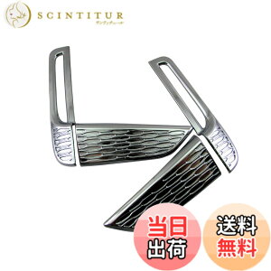 �y���������zBRIGHTZ �X�e�b�v���S�� RP3 RP5 ���b�L���A���t���N�^�[�����O �y REF-RIN-111 �z RP3 RP5 RP P3 P5 3 5 �o���p�[�K�[�j�b�V�� 34280