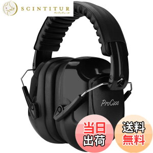 �y���������z[ProCase] ��l�p �h���C���[�}�t�A�Չ� �����\�ȃw�b�h�o���h�t�� ���J�o�[ ������ ���o�ی�w�b�h�t�H���A�m�C�Y�������FNRR 28dB -�u���b�N