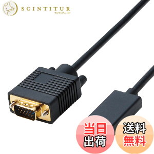 �y���������z�G���R��(ELECOM) �ϊ��P�[�u�� HDMI VGA 1.0m �u���b�N CAC-HDMIVGA10BK
