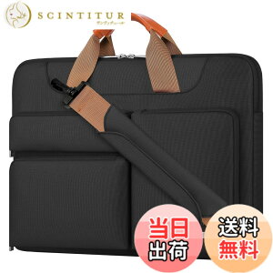 �y���������zLacdo 15.6�C���` 360°�ی� �ϏՌ� �m�[�gPC�p�V�����_�[�o�b�O �X���[�u�P�[�X �Ή� 15.6�C���` Acer Aspire, Predator, Dell Inspiron, ZenBook 15 VivoBook, HP Pavilion, Lenovo IdeaPad 330, ThinkPad E590, Chromeb