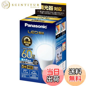 �y���������z�p�i�\�j�b�N LED�d�� �������a26mm �d��60�`���� �����F����(7.3W) ��ʓd�� �L�z���^�C�v ������Ή� �����Ή� LDA7DGDSK6