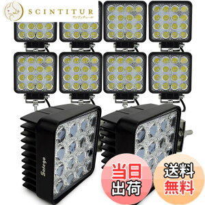 �y���������z���[�N���C�g Safego 48W LED ��Ɠ� ���[�N���C�g �L�p�^�C�v 16�ALED �ԊO�� �_�Ƌ@�B �z���C�g 6000K 12V-24V�Ή� 10��