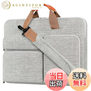 �y���������zLacdo 15.6�C���` 360°�ی� �ϏՌ� �m�[�gPC�p�V�����_�[�o�b�O �X���[�u�P�[�X �Ή� 15.6�C���` Acer Aspire, Predator, Dell Inspiron, ZenBook 15 VivoBook, HP Pavilion, Lenovo IdeaPad 330, ThinkPad E590, Chromeb