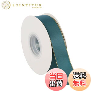 �y���������zITIsparkle ���ʃT�e���S�[���h �G�b�W���{�� ��25mmx22M�� ��| ���� ���b�s���O ���傤���� ���{�� # �u���[�e�B�[��