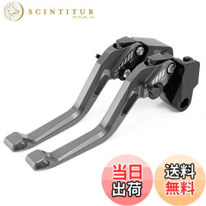 �y���������z6�i�K �u���[�L&�N���b�` ���o�[�Z�b�g�A���~ �r���b�g���o�[ �Ή� Suzuki �X�Y�L GSX250R 250 V-Strom DL650 / V-STROM/XT GSXR 600 GSXR600 GSXR 750 GSXR750 GSR 750 GSR750 GSX-S 750 SFV650 GLADIUS SV650 / X DL650 /