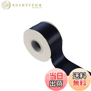 �y���������z�yIDECORRIBBONS�z����50mm �V���L�[���ʃT�e�����{�� �c��22m # �_�[�N�u���[