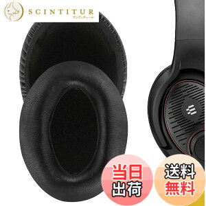�y���������zGeekria �C���[�p�b�h QuickFit �݊��� �p�b�h �[���n�C�U�[ Sennheiser GAME ONE/ZERO, PC 360/ 363D/ 373D �w�b�h�z���ɑΉ� �p�b�h �C���[/�C���[�J�b�v (�v���e�C�����U�[/�u���b�N)