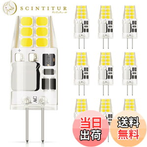 �y���������zDiCUNO G4���� LED�d�� 3W 30W�n���Q���d������ 300lm �����F 6000K~6500K LED���C�g AC/DC 12V �ȃG�l �S�����L�z�� �񒲌� 10����
