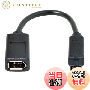 �y���������zcablecc Cablecc IEEE 1394 6�s�� ���X - 1394b 9�s�� �I�X Firewire 400 - 800�P�[�u�� 20cm
