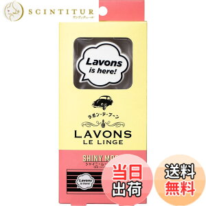 �y���������z���{��(Lavons) �E�f�E�u�[�� [�ԗp �F����] �N���b�v�^�C�v ���L �V���C�j�[���[��[�t���[�����O���[��] 110g