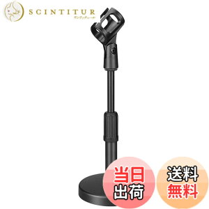 �y���������zKOLEMO ���}�C�N�X�^���h �������߉\ ���� �u���b�N �}�C�N�z���_�[�t