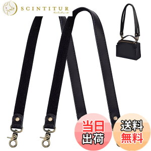 �y���������zPH PandaHall 2�� ���U�[ ���΂� ������ �i�X�J���z�b�N�� �{�v����� ���E�� ����� �o�b�O�p�n���h�� ��v�X�g���b�v �C���p �����p �t���ւ� �o�b�O�n���h�� ��|�p�i ����