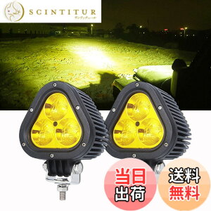 �y���������zChelhead 60W LED��Ɠ� �C�G���[ ���P�x 12V/24V���p �h���h�o�h�U IP68 �I�[�g�o�C/�t�H�[�N���t�g�p 2�Z�b�g (���[�N���C�g/�W����/�O�Ɠ�/�t�H�O�����v���p) ��t�ȒP �������݌v
