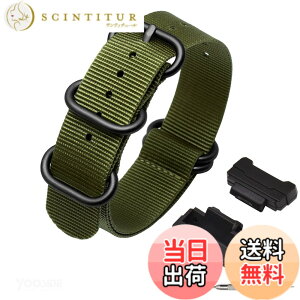 �y���������z[YOOSIDE] �i�C�������v�o���h �����p ���v�x���g �E�H�b�`�Ɏg���p�� G-Shock GW-5000 5035 DW5600 GW-M5610 �ɑΉ� (�O���[���i�u���b�N�o�b�N���j)
