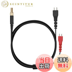 �y���������zkwmobile Sennheiser HD25 / HD560 / HD540 / HD480 / HD430 / HD414 / HD250�Ή� �C���z�� �P�[�u�� - �I�[�o�[�C���[ �w�b�h�t�H�� 3.5mm �����p�P�[�u�� - 255cm
