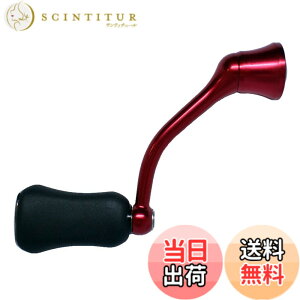 �y���������z�_�C��(DAIWA) �����p�[�c 18 �������l MX LT2000S �n���h�� ���i�ԍ� 74 ���i�R�[�h 1H2B28 000600821H2B28