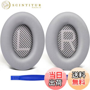 �y���������zSoloWIT �C���[�p�b�h �C���[�N�b�V���� for Bose QuietComfort 35 & 35ii (QC35 & QC35ii)�w�b�h�Z�b�g�p �w�b�h�p�b�h ���� �p�b�h �_�炩���v���e�C�����U�[ �m�C�Y�A�C�\���[�V�����t�H�[
