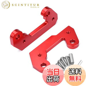 �y���������zLEDISHUN �o�b�N�X�e�b�v �A�W���X�^�[ 25mm �A�b�v 13mm �o�b�N �J���T�L �j���W�� 250 400 Ninja (2018-2022) Z250 Z400(2019-2022) �ɓK�p (��)