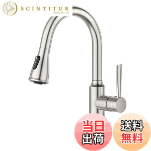 �y���������zCREA�L�b�`���p���� �V���O�����o�[�������� �����o�����֌� �V�����[ 3���[�h���� �䏊�p �G�R�n���h�� 360°��] �ߐ� �X�e�����X