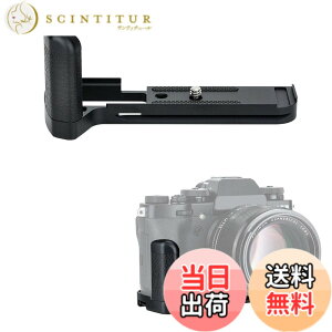 �y���������zJJC ���� �n���h�O���b�v Fuji X-T3 X-T2 XT3 XT2 �J�����K�p MHG-XT3 MHG-XT2 �݊�