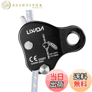 �y���������zLixada �}�C�N���v�[���[ �V���v���A�Z���_�[ �x�A�����O���o�C���T�C�h �N���C�~���O�v�[���[ CE/UIAA�F�� �o�R �^�� �A�� �N���C�~���O�p �u���b�N