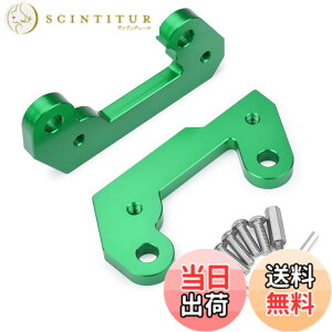 �y���������zLEDISHUN �o�b�N�X�e�b�v �A�W���X�^�[ 25mm �A�b�v 13mm �o�b�N �J���T�L �j���W�� 250 400 Ninja (2018-2022) Z250 Z400(2019-2022) �ɓK�p (��)