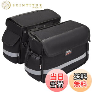�y���������zKEMIMOTO �o�C�N �o�b�O �ėp �T�C�h�o�b�O �����ȒP �c�[�����O�o�b�O ���� 30L �o�C�N�p �T�C�h�o�b�O �ϋv�� �I�[�g�o�C �L�����v�c�[�����O �A�E�g�h�A ���[ �u���b�N �K�i����