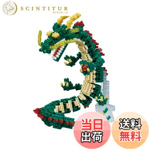 �y���������znanoblock �i�m�u���b�N �� (�ʏ��) NBM-026