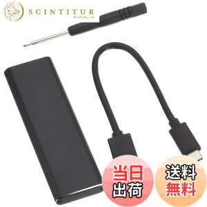 �y���������z�A�C�l�b�N�X USB3.1Gen2�Ή� M.2 SATA SSD�P�[�X HDE-12