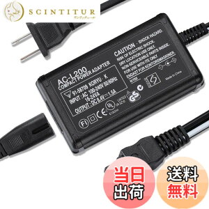 �y���������zAC-L200C AC�A�_�v�^�[ Compatible SONY Handycam Camcorder DCR-SX40 DCR-SX41 DCR-SR42 DCR-SX44 DCR-SR45 DCR-SR46 DCR-SR47 DCR-SR68 DCR-SX63 DCR-SX65 DCR-SX85 HDR-CX390 HDR-CX680 HDR-CX170 HDR-X500 HDR-CX720 HDR-CX100 CX115 CX130 CX150 