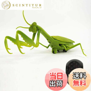 �y���������z�J�}�L�� ���W�R�� Mantis Radio Controlled