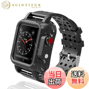 �y���������z�Ή� Apple Watch 3 �h�� �o���h+�P�[�X �A�b�v���E�H�b�`3 38mm 42mm �J�o�[ �V���R�� �X�|�[�c IP65�h�� �h�o ���h�~ �h�Ռ� TPU�ގ� �S�ʕی�P�[�X Apple Watch 3 �J�o�[�i38mm�j
