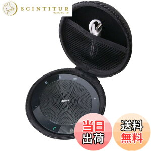 �y���������zJabra(�W���u��) Speak2 40/55 /SPEAK 510 MS/SPEAK 410 MS �Ή� ��p�ی���[�P�[�X-WERJIA