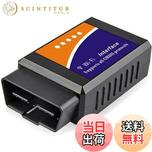 �y���������zRunbod OBD2 �f�f�@ OBD2 �X�L�����c�[�� V1.5 Wi-Fi ������ �̏�f�f�@ iPhon-e-IOS/Android�ɓK�p OBD2��`�͈͓��̎Ԏ�ɑΉ� �ݒu�ȒP�Ԃ�ECU�����A�v���Ń`�F�b�N ��Bluetooth�ɂ͑Ή��ł�