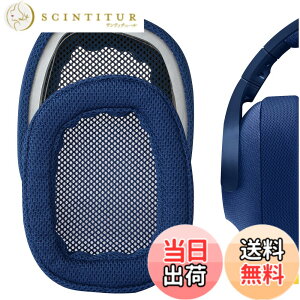 �y���������zGeekria �C���[�p�b�h QuickFit �݊��� �p�b�h ���W�N�[�� Logitech G 433/ 233/ PRO �w�b�h�z���ɑΉ� �C���p�b�h/�C���[�N�b�V����/�C���[�J�b�v (���b�V���t�@�u���b�N/��)