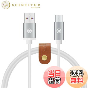 �y���������zGeekria �[�d�P�[�u�� �݊��� USB �[�d�R�[�h USB to Micro-USB �{�[�Y Bose QC35 II SoundLink II, �X�J���L�����f�BSkullcandy Hesh2 Hesh3, �A�[�J�[�Q�[ AKG N60NC Y45bt Y50bt �ɑΉ� (��/120cm)