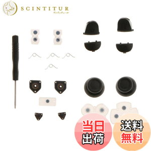 �y���������zYFFSFDC PS4�p �����{�^�� L1 R1 L2 R2 �g���K�[ �X�v�����O �{�^�� �T���X�e�B�b�N �R���g���[���[ PS4�Ή� PS 4�R���g���[���[�Ɍ������i JDS-001�ɓK�p