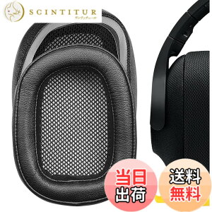 �y���������zGeekria QuickFit �C���[�p�b�h �݊��� �p�b�h ���W�N�[�� Logitech G433/ G233/ GPRO �w�b�h�z���ɑΉ� �C���p�b�h/�C���[�N�b�V����/�C���[�J�b�v (�v���e�C�����U�[/�u���b�N)