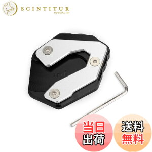 �y���������zBruce & Shark ���}�nMT09 FZ09 �g���[�T�[ XSR900 �p �L�b�N�X�^���h �T�C�h�X�^���h �X�^���h�v���[�g�G�N�X�e���V���� �A���~�� �u���b�N