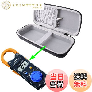 �y���������zWERJIA ���[ HIOKI (���u�d�@) AC�N�����v���[�^ 3280-10/3288-20/CM3289�Ή����[�P�[�X -WERJIA
