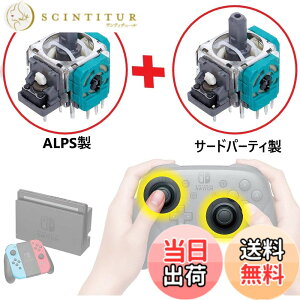 �y���������z�C�V��Switch �X�C�b�`�v���R���g���[���[ �A�i���O�X�e�B�b�N��@�v���R���C�����S�L�b�g�i�C���}�j���A���t�jPL�ی��������i