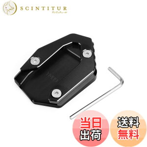 �y���������zBruce & Shark ���}�nMT09 FZ09 �g���[�T�[900 15-19�N �p �L�b�N�X�^���h �T�C�h�X�^���h �X�^���h�v���[�g�G�N�X�e���V���� �A���~�� �u���b�N