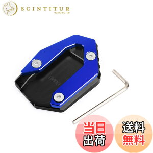 �y���������zBruce & Shark ���}�nMT09 FZ09 �g���[�T�[900 15-19�N �p �L�b�N�X�^���h �T�C�h�X�^���h �X�^���h�v���[�g�G�N�X�e���V���� �A���~�� �u���[