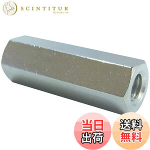 �y���������z�_�C�h�[�n���g (DAIDOHANT) (�i�b�g) �^�J ���i�b�g (���i�b�g) (�Ăьa) M5 x (����B) 20mm [ �^�J/�j�b�P��] (2�{��) 10184731
