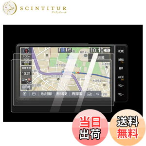 �y���������zKEYIRUN [7�^] �g���^7�C���`�t�B���� NSZT-W68T / NSCN-W68 7�C���` �i�r�t�B���� �ی�t�B���� �ی�V�[�g �����x�^�b�` �L�Y�h�~ 2��