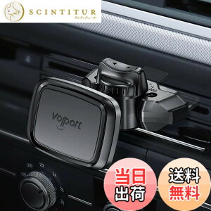 �y���������zvolport CD�X���b�g ���C�d�b�ԍڃ}�E���g ���j�o�[�T�� 360 �}�O�l�b�g CD�v���[���[ �}�E���g �g�ѓd�b�z���_�[ �g�ѓd�b �z���_�[ ������g�ѓd�b �~�j�^�u���b�g GPS iPhone 14 Pl