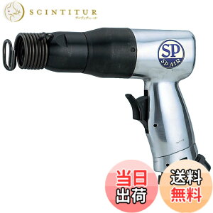 �y���������z�x�b�Z��(VESSEL) �G�X�s�[�G�A�[(SP) �G�A�[�n���}�[ �`�[���a��10mm SP-1410