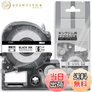 �y���������z1�� 6mm ���n������ ES6K �ƌ݊����̂��� �L���O�W�� �e�v�� �e�[�v �J�[�g���b�W �e�v��PRO Kingjim tepra�p (SS6K) 8M ASprinte