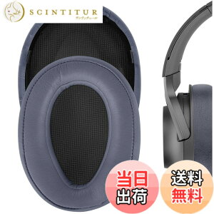 �y���������zGeekria �C���[�p�b�h�݊��� �p�b�h �\�j�[ Sony MDR-100A, MDR-100AAP, MDR-H600A �w�b�h�z���ɑΉ� �p�b�h �C���[/�C���[�J�b�v (�v���e�C�����U�[/���[���u���[)
